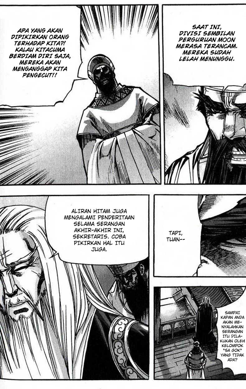 Demon King! Chapter 78 Gambar 11