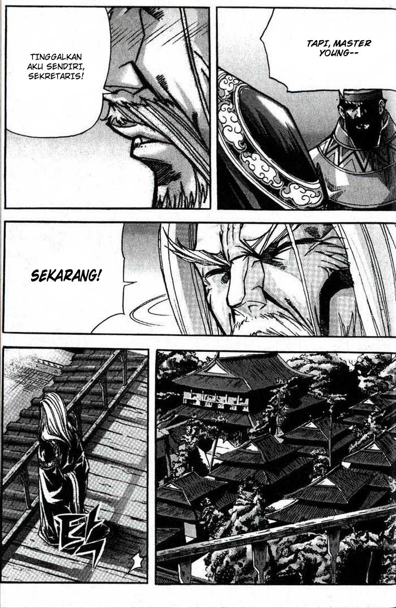 Demon King! Chapter 78 Gambar 12