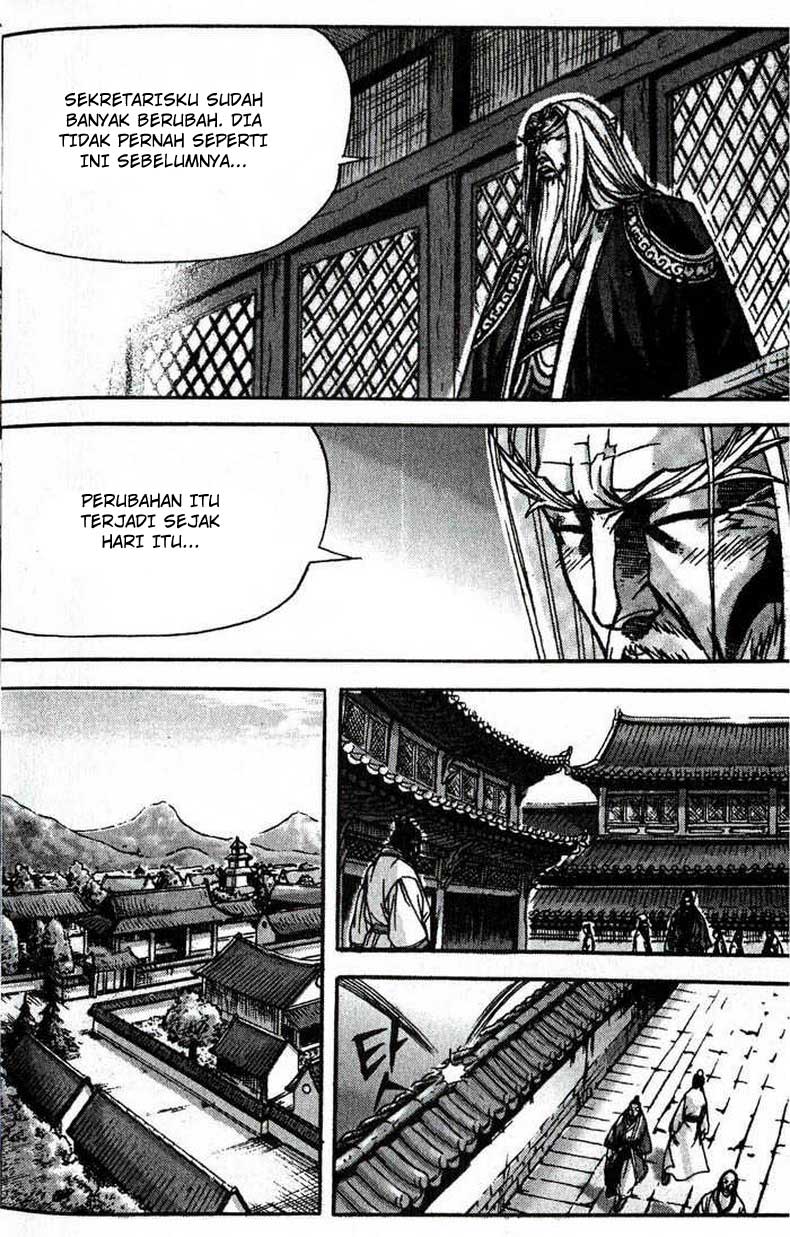 Demon King! Chapter 78 Gambar 13