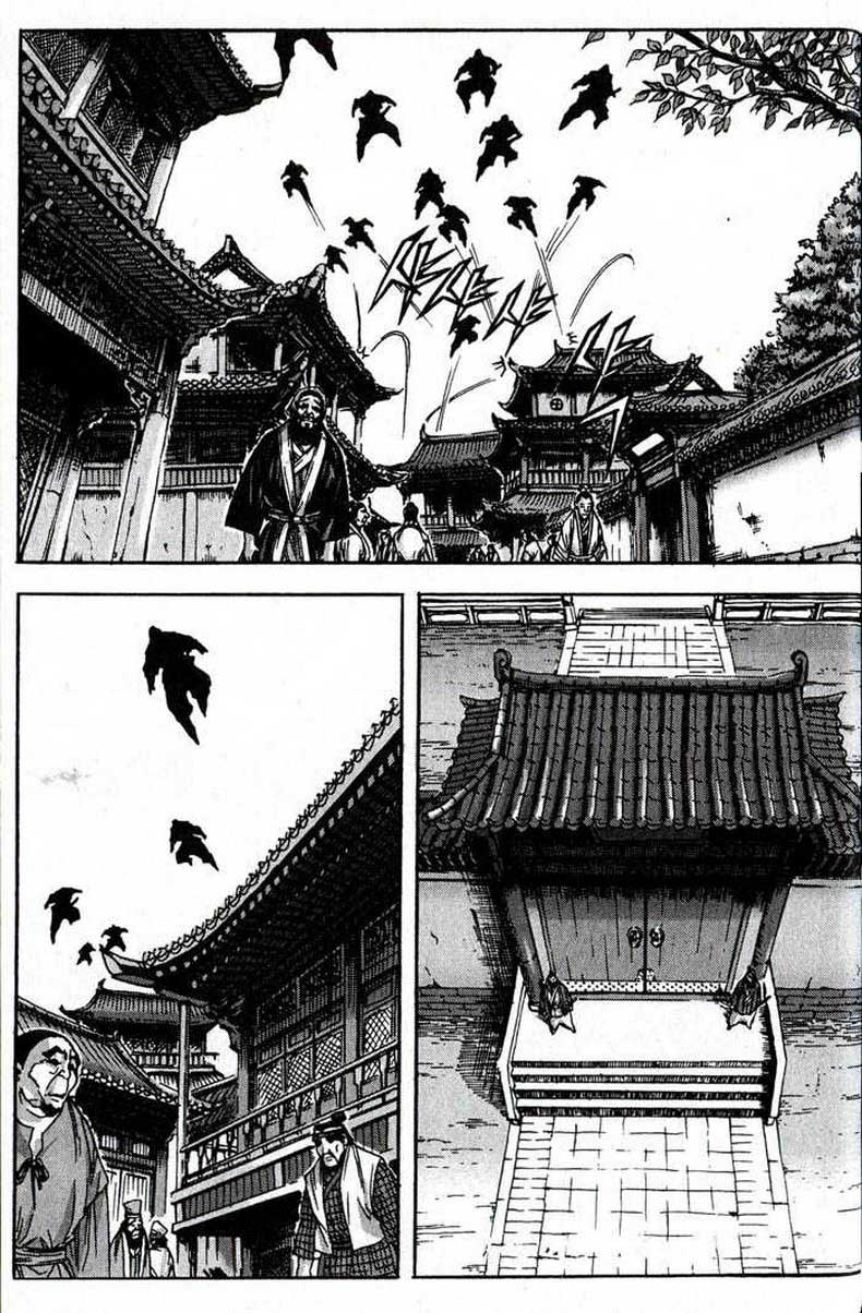Demon King! Chapter 78 Gambar 14