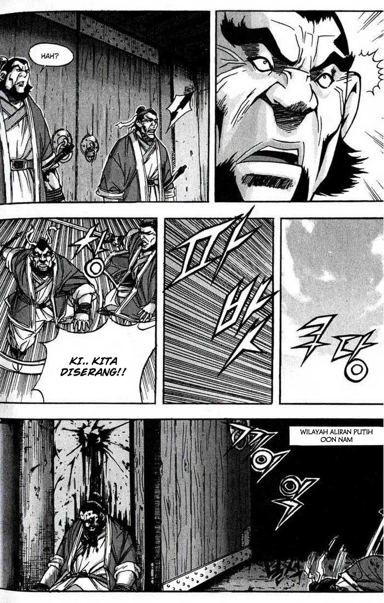 Demon King! Chapter 78 Gambar 15