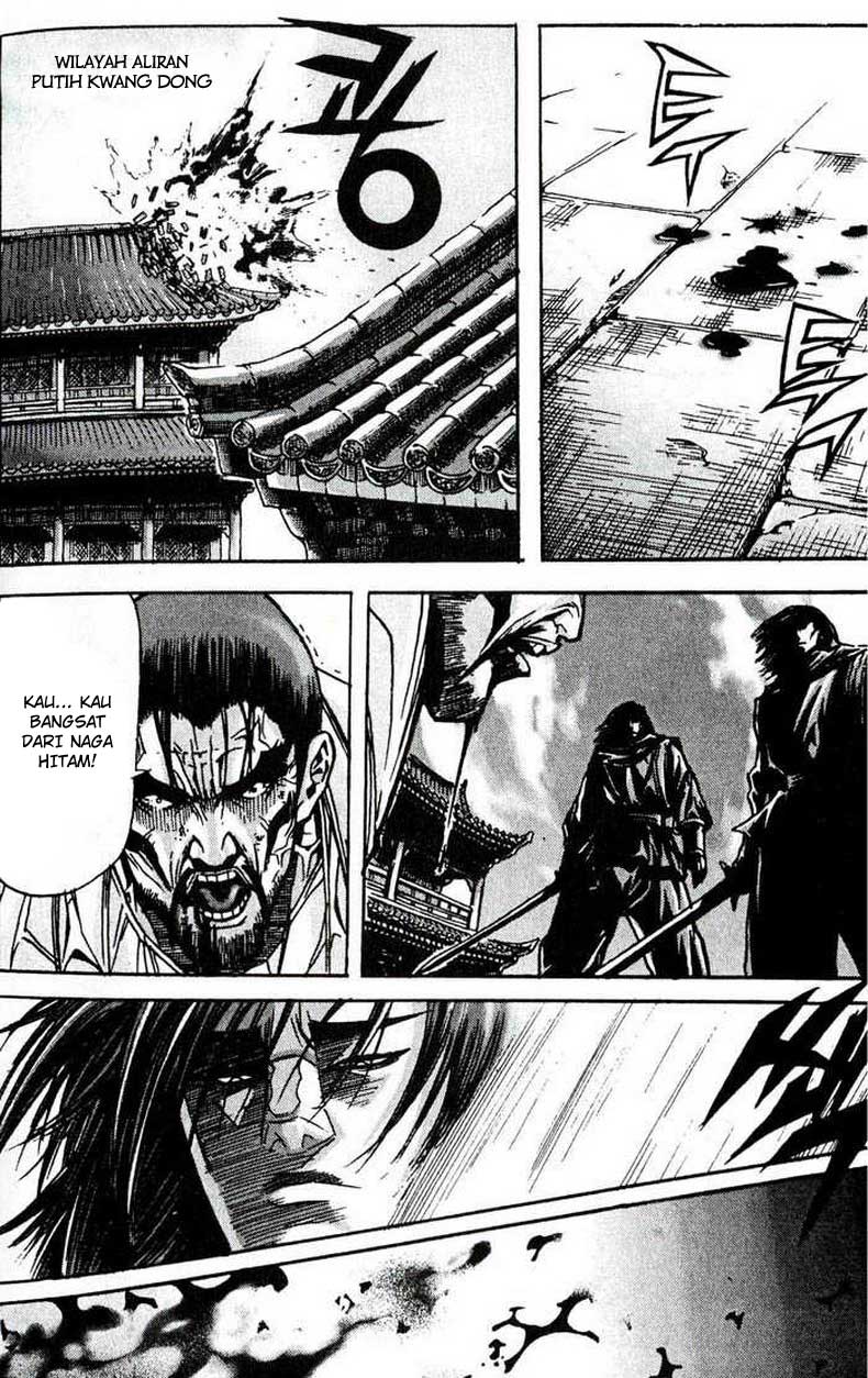 Demon King! Chapter 78 Gambar 17