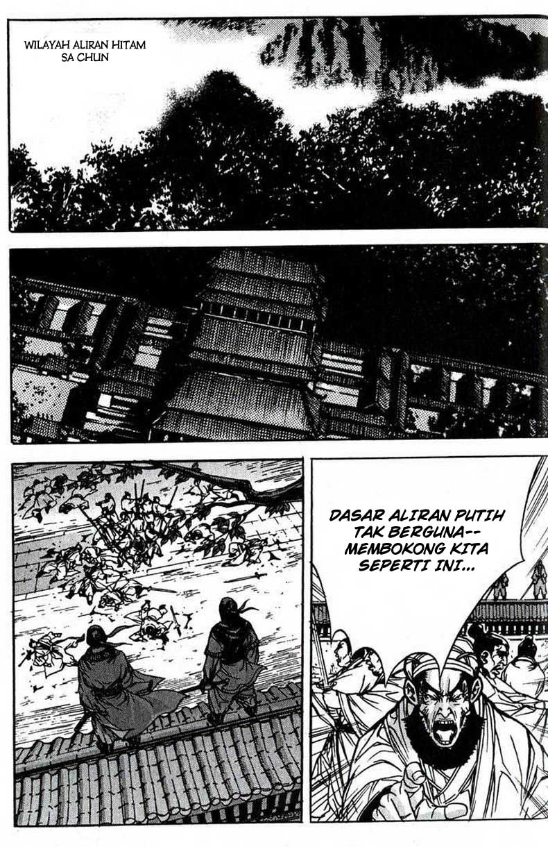 Demon King! Chapter 78 Gambar 18
