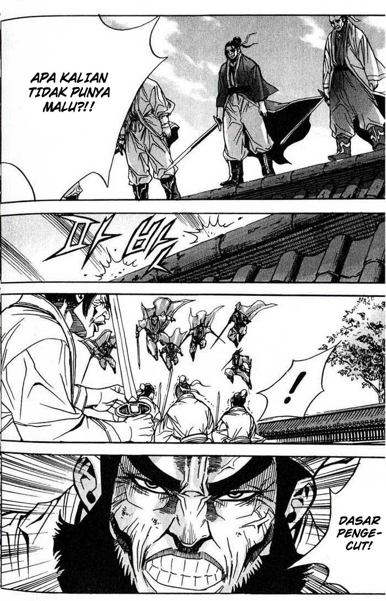 Demon King! Chapter 78 Gambar 19