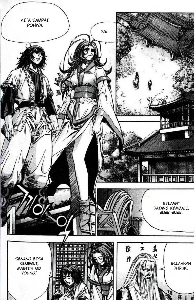Demon King! Chapter 78 Gambar 30