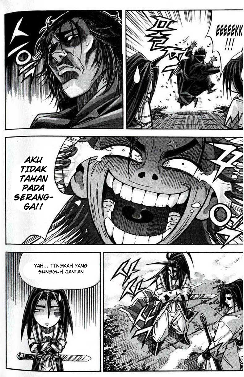 Demon King! Chapter 78 Gambar 36