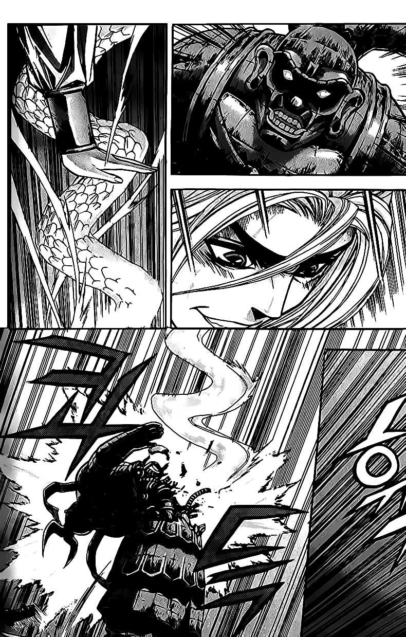 Demon King! Chapter 80 Gambar 3