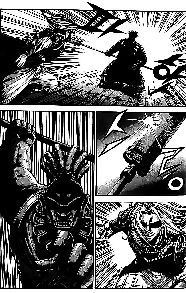 Demon King! Chapter 80 Gambar 4
