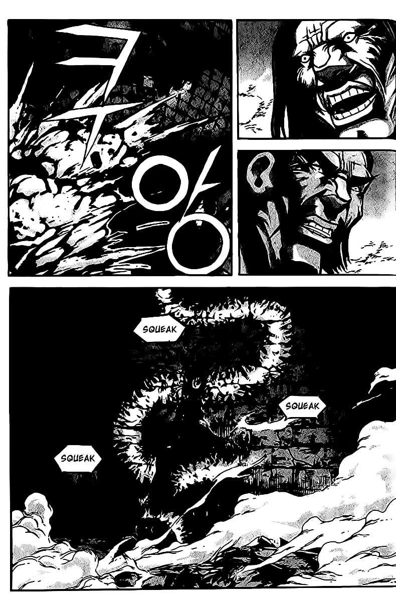 Demon King! Chapter 80 Gambar 6