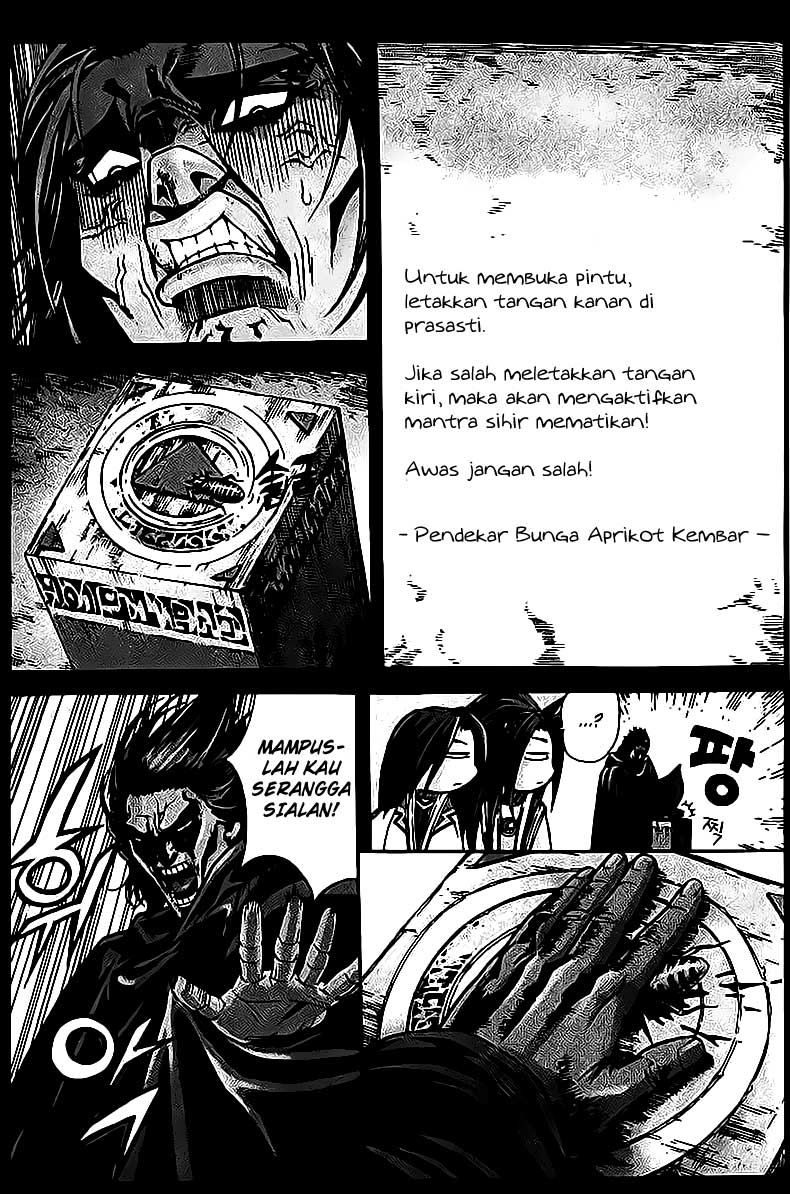 Demon King! Chapter 80 Gambar 12
