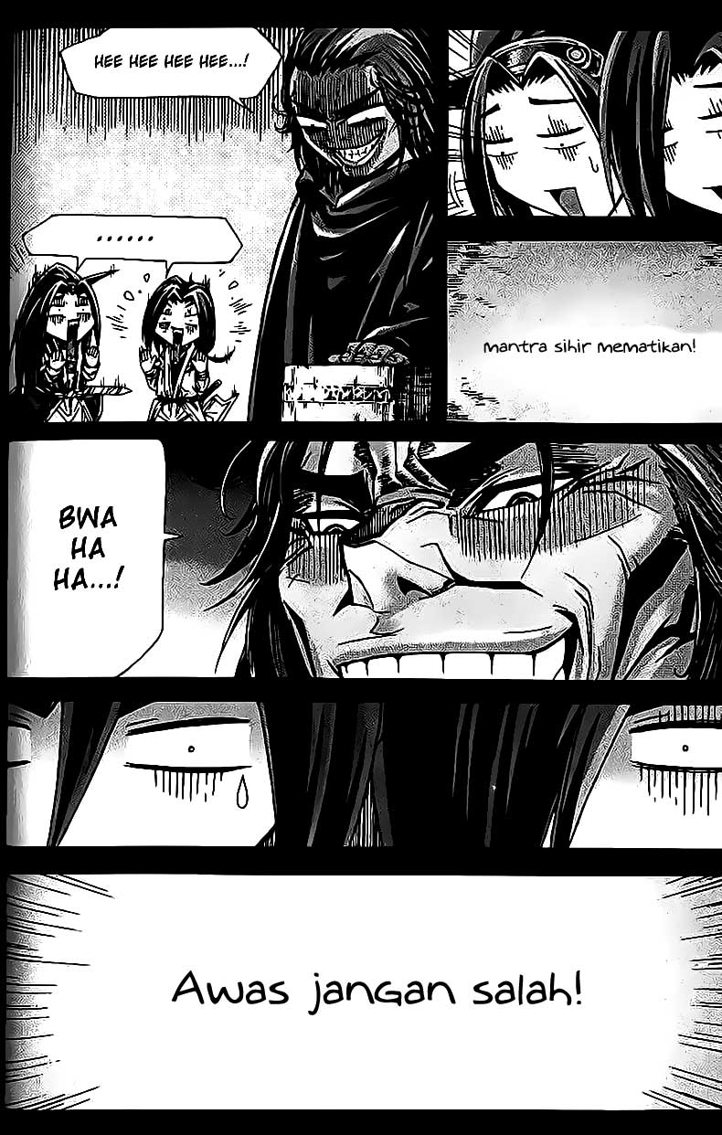 Demon King! Chapter 80 Gambar 13