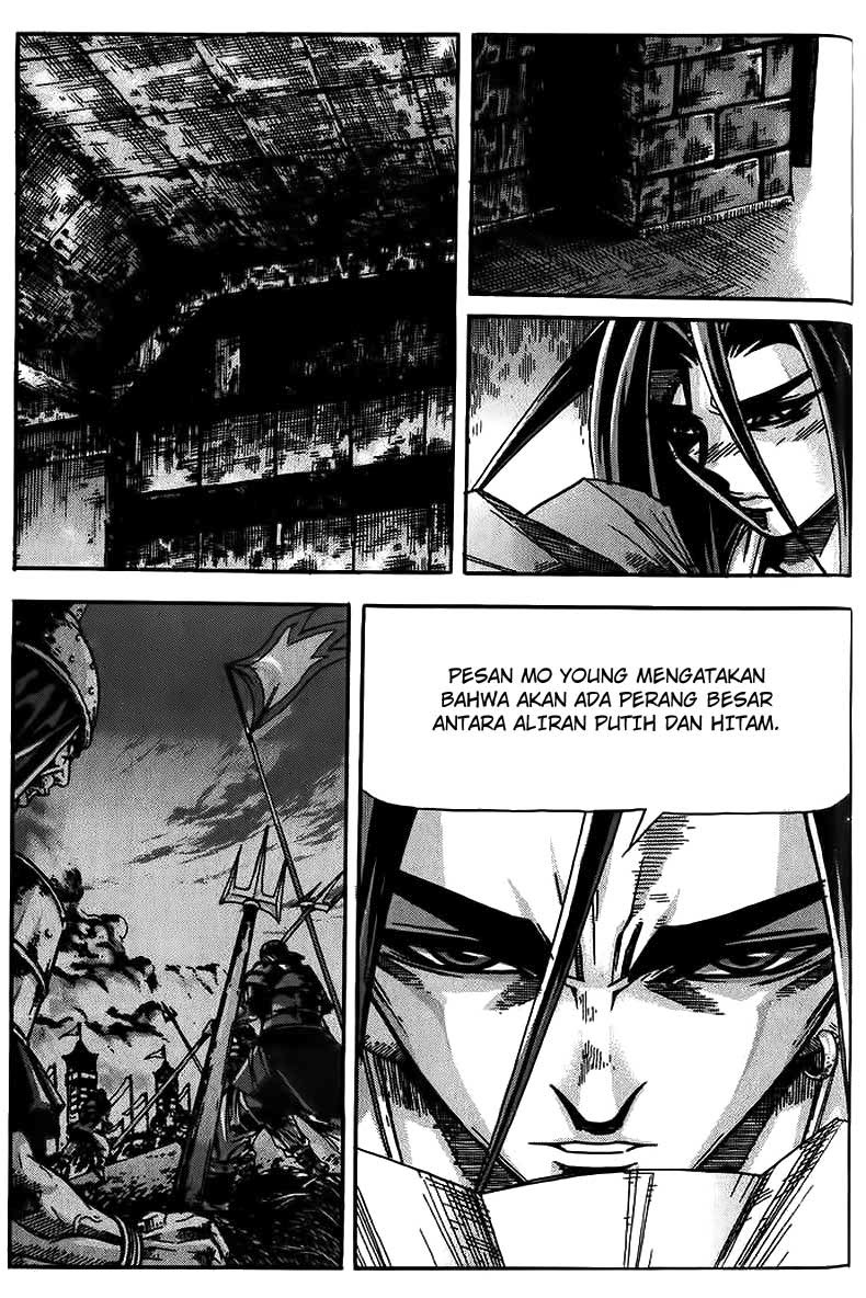 Demon King! Chapter 82 Gambar 11