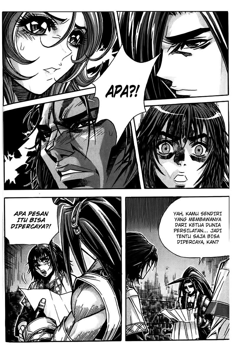 Demon King! Chapter 82 Gambar 12