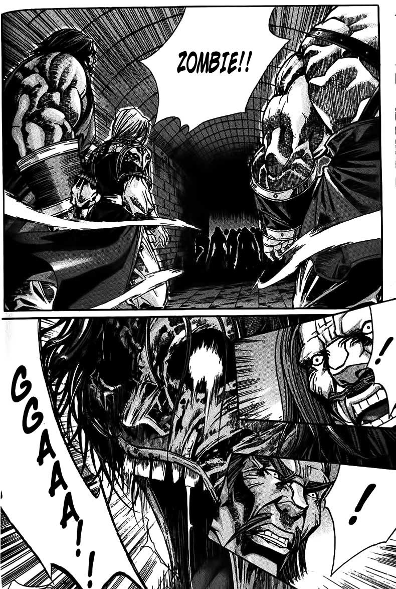 Demon King! Chapter 82 Gambar 17