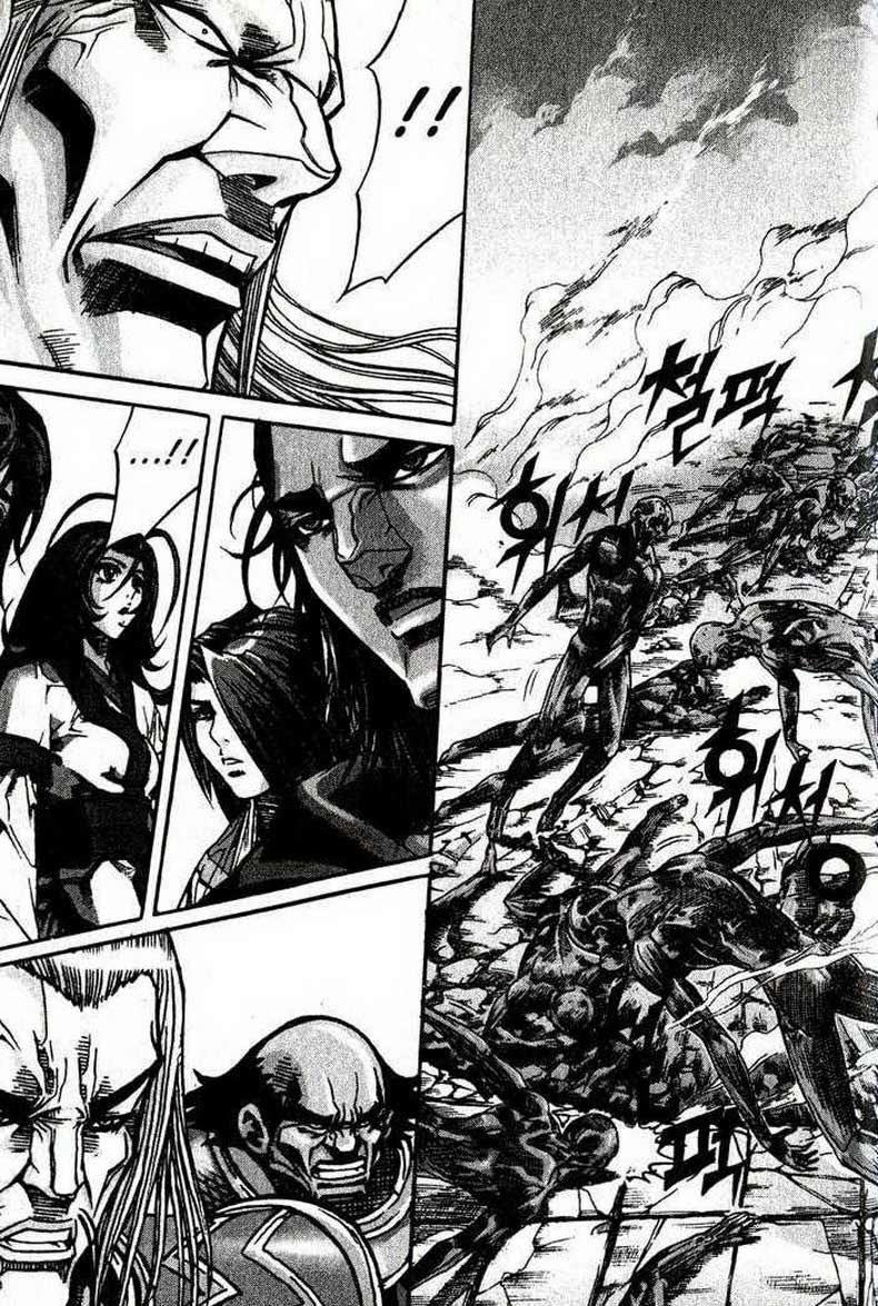Demon King! Chapter 88 Gambar 5