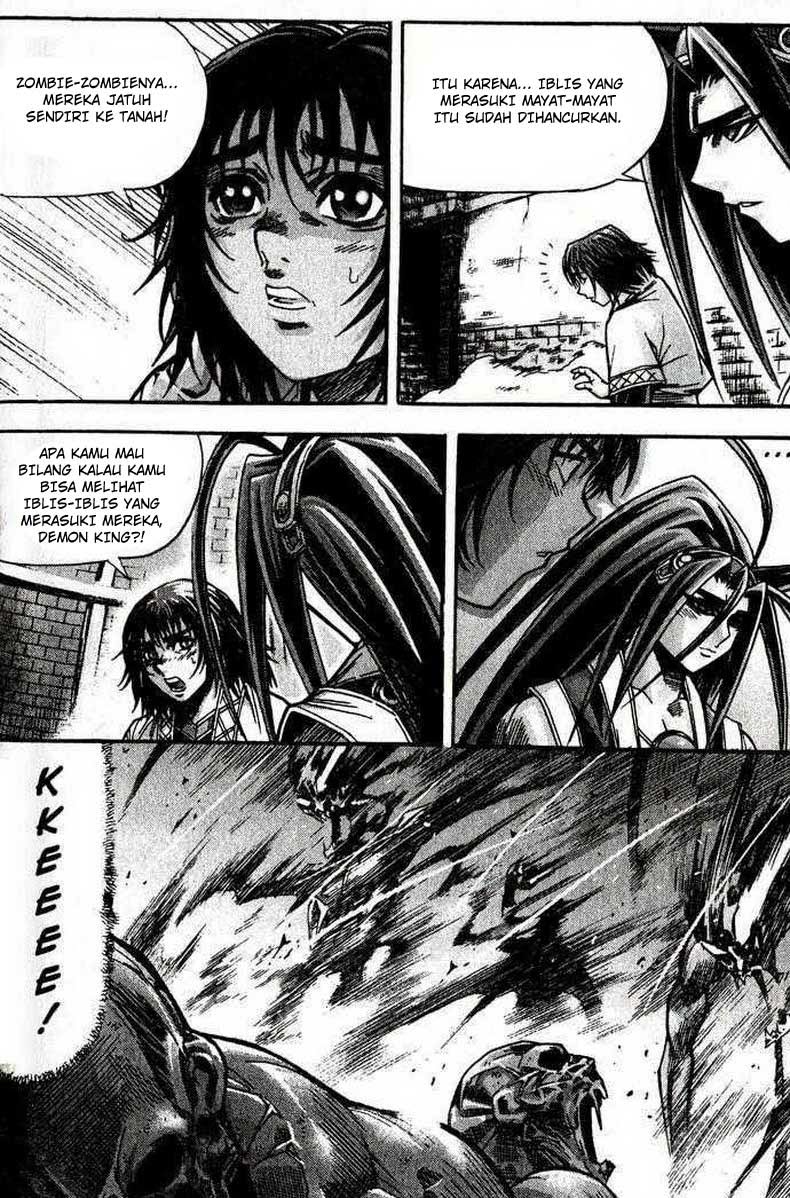 Demon King! Chapter 88 Gambar 6