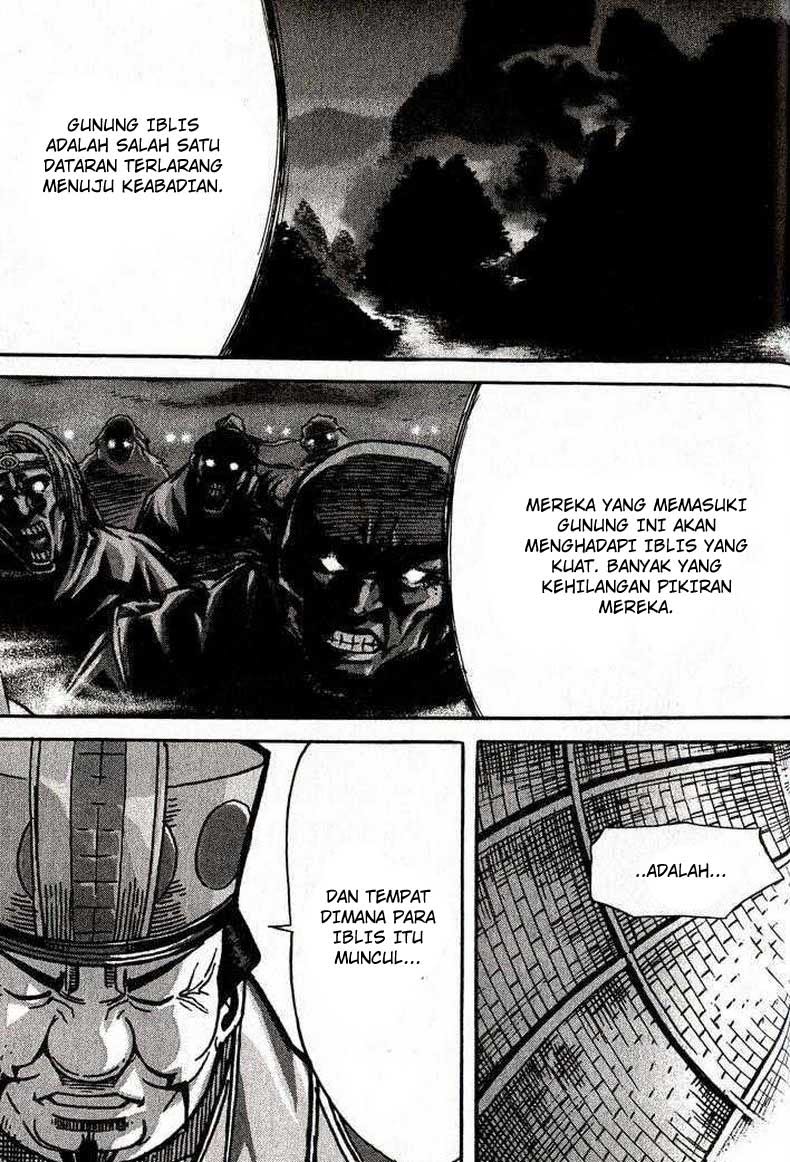 Demon King! Chapter 88 Gambar 11