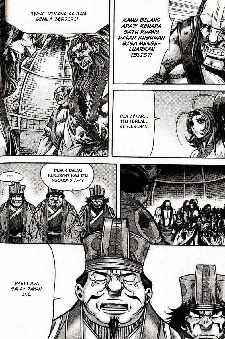 Demon King! Chapter 88 Gambar 12
