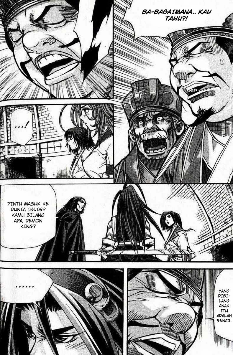 Demon King! Chapter 88 Gambar 14