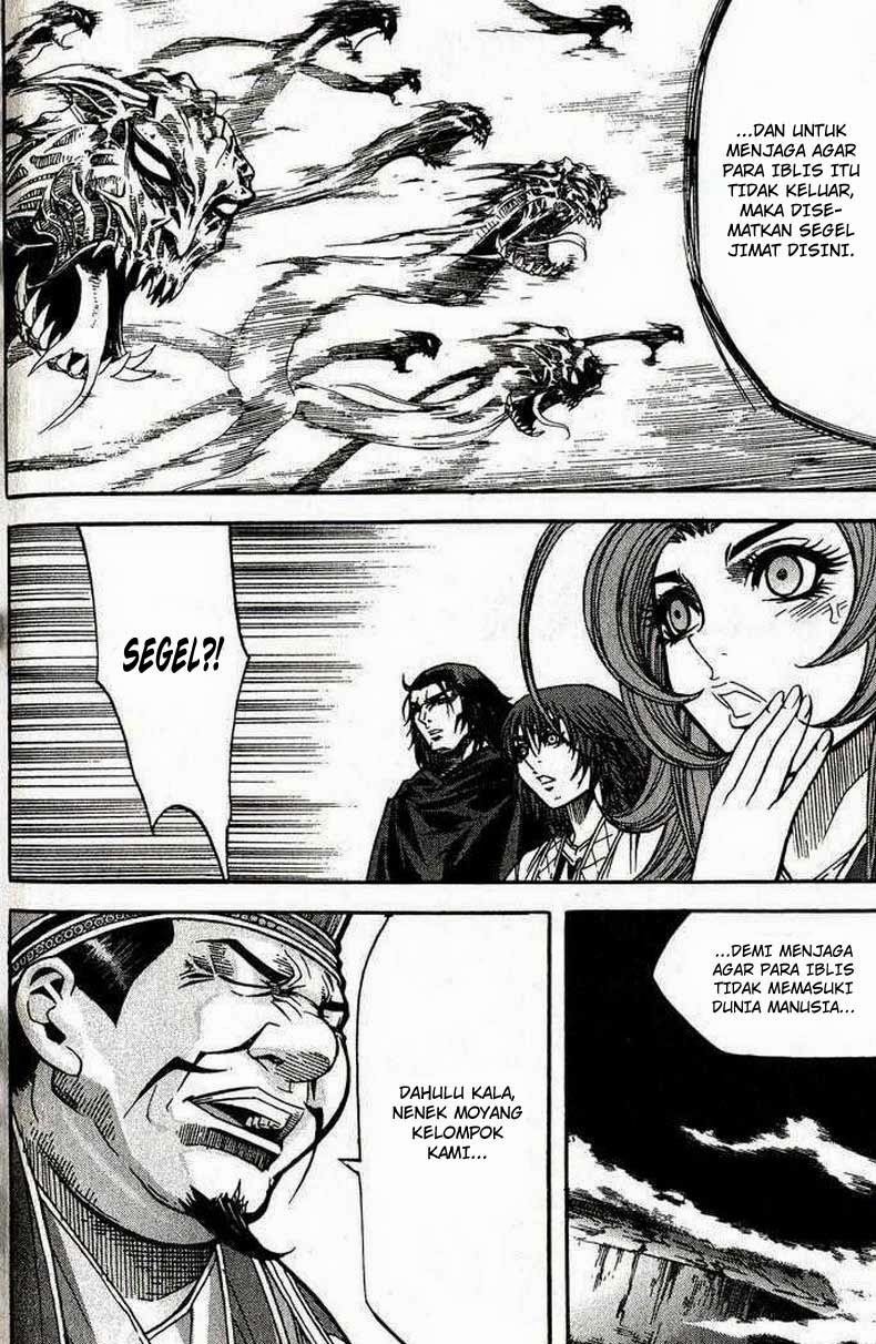 Demon King! Chapter 88 Gambar 16