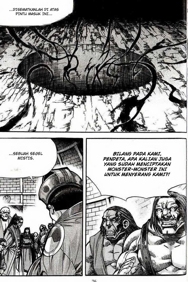 Demon King! Chapter 88 Gambar 17
