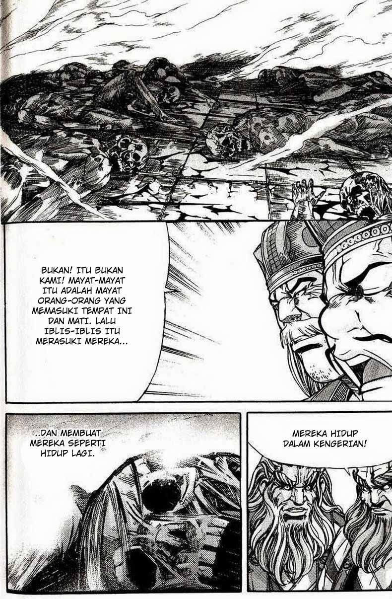 Demon King! Chapter 88 Gambar 18