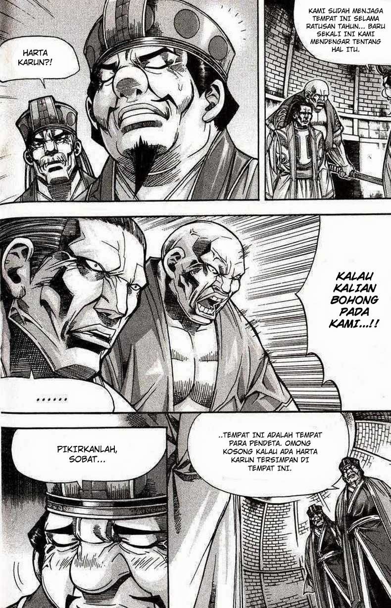 Demon King! Chapter 88 Gambar 20