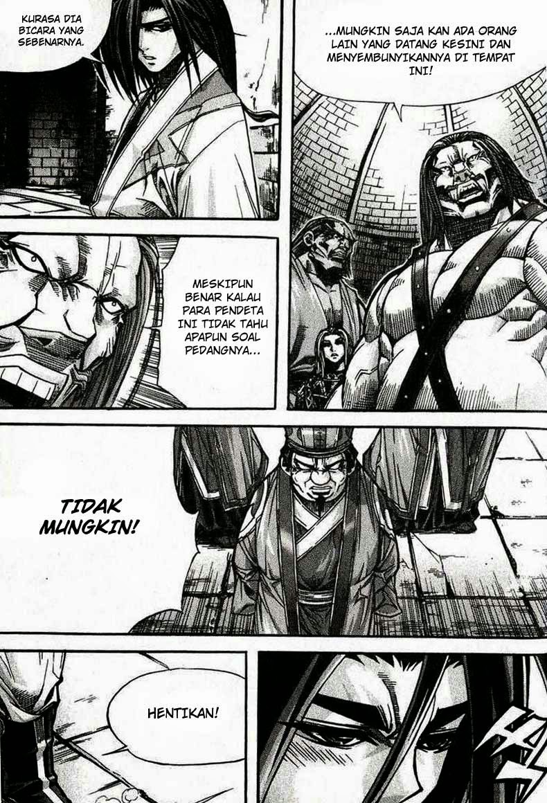 Demon King! Chapter 88 Gambar 21