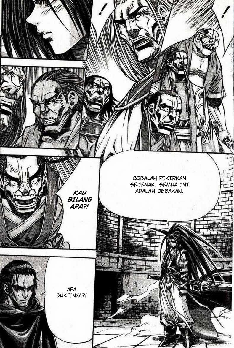 Demon King! Chapter 88 Gambar 23