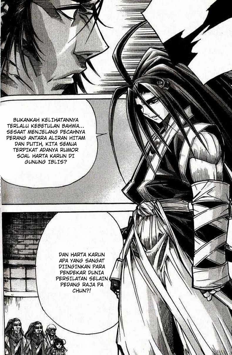 Demon King! Chapter 88 Gambar 24