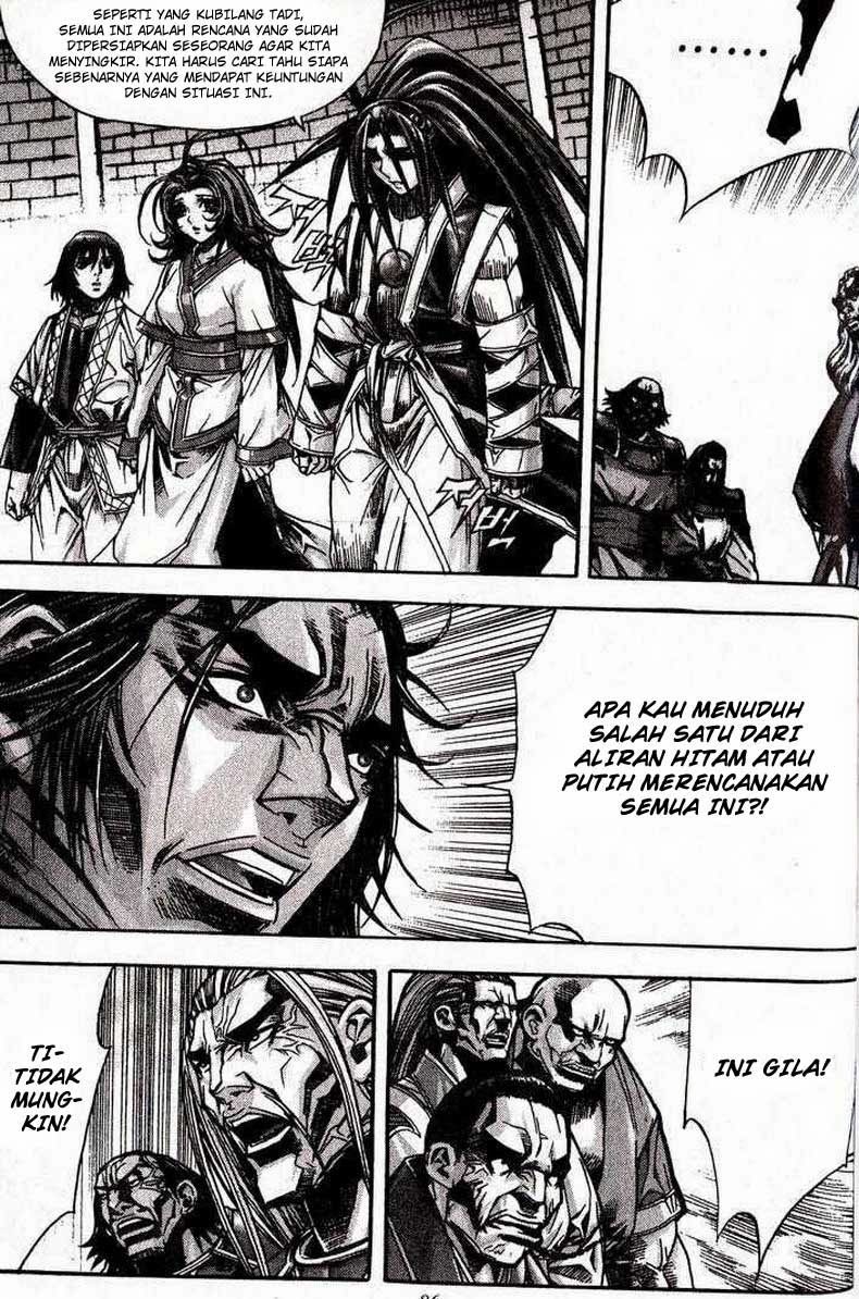 Demon King! Chapter 88 Gambar 27