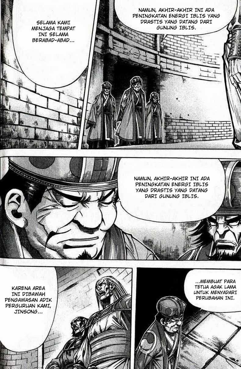 Demon King! Chapter 88 Gambar 30