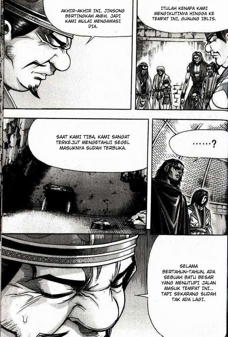 Demon King! Chapter 88 Gambar 31