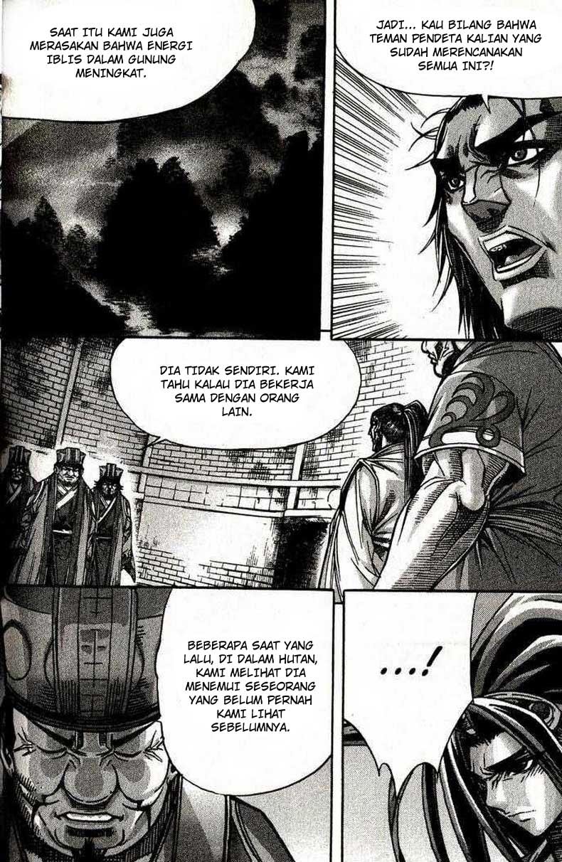 Demon King! Chapter 88 Gambar 32