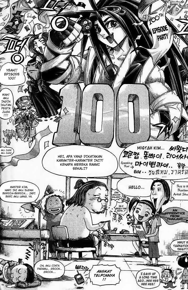 Demon King! Chapter 89 Gambar 2