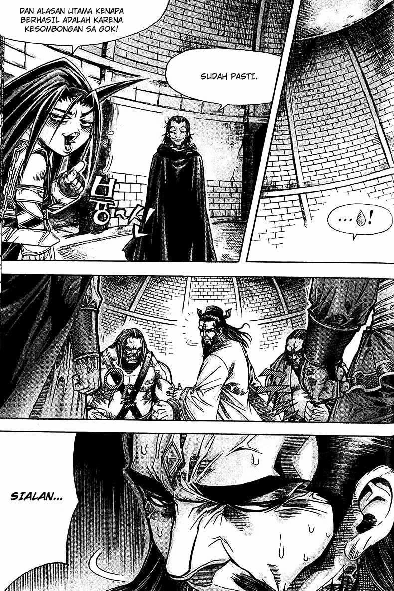 Demon King! Chapter 89 Gambar 5