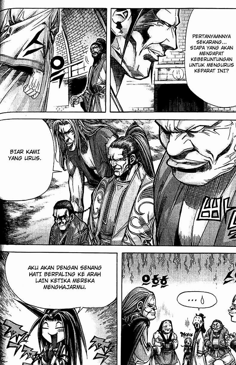 Demon King! Chapter 89 Gambar 6