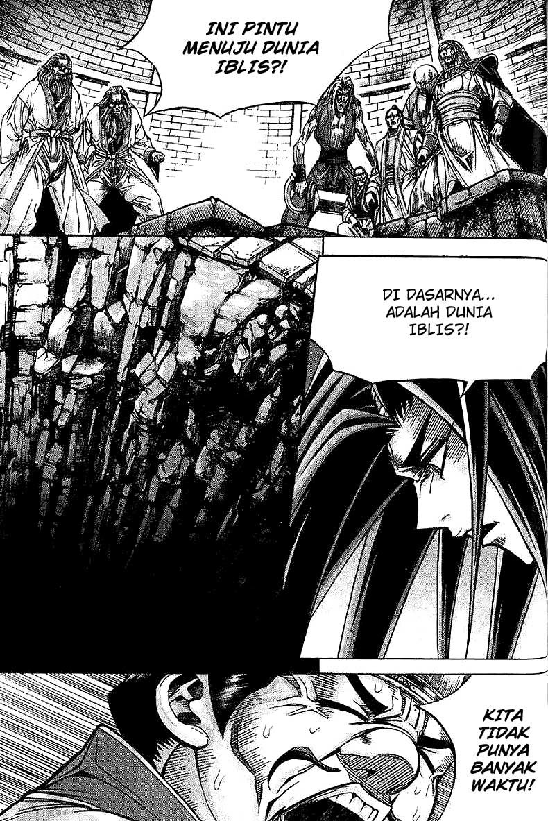 Demon King! Chapter 89 Gambar 12