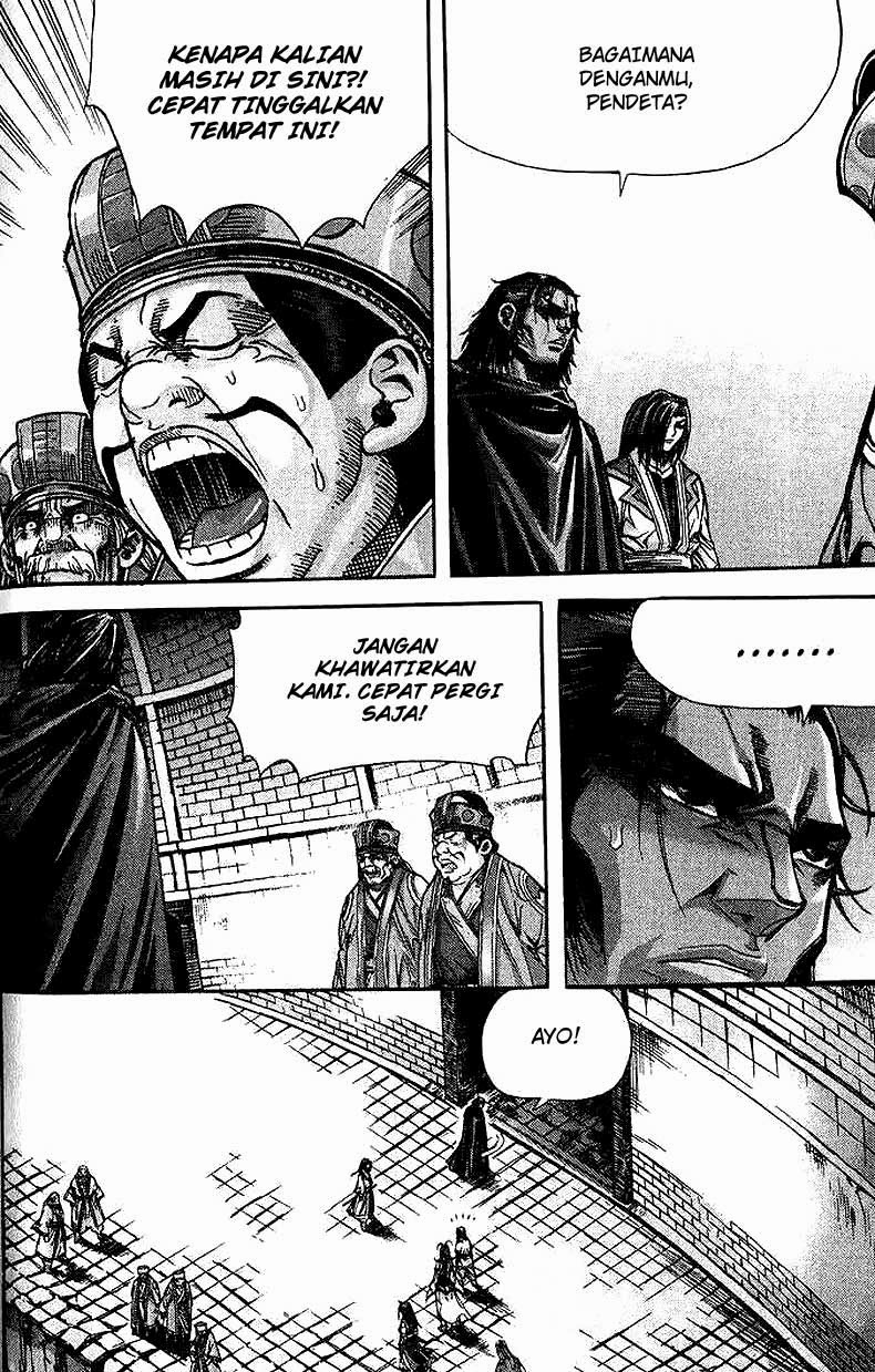 Demon King! Chapter 89 Gambar 15