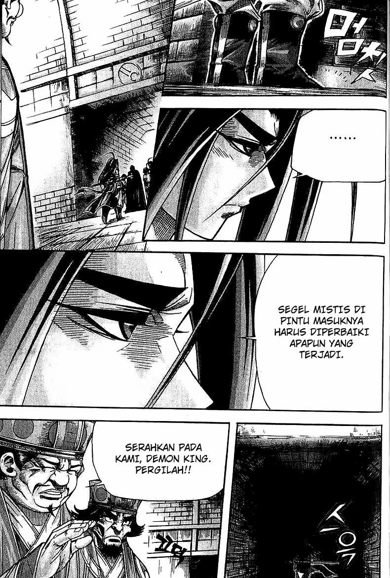 Demon King! Chapter 89 Gambar 16
