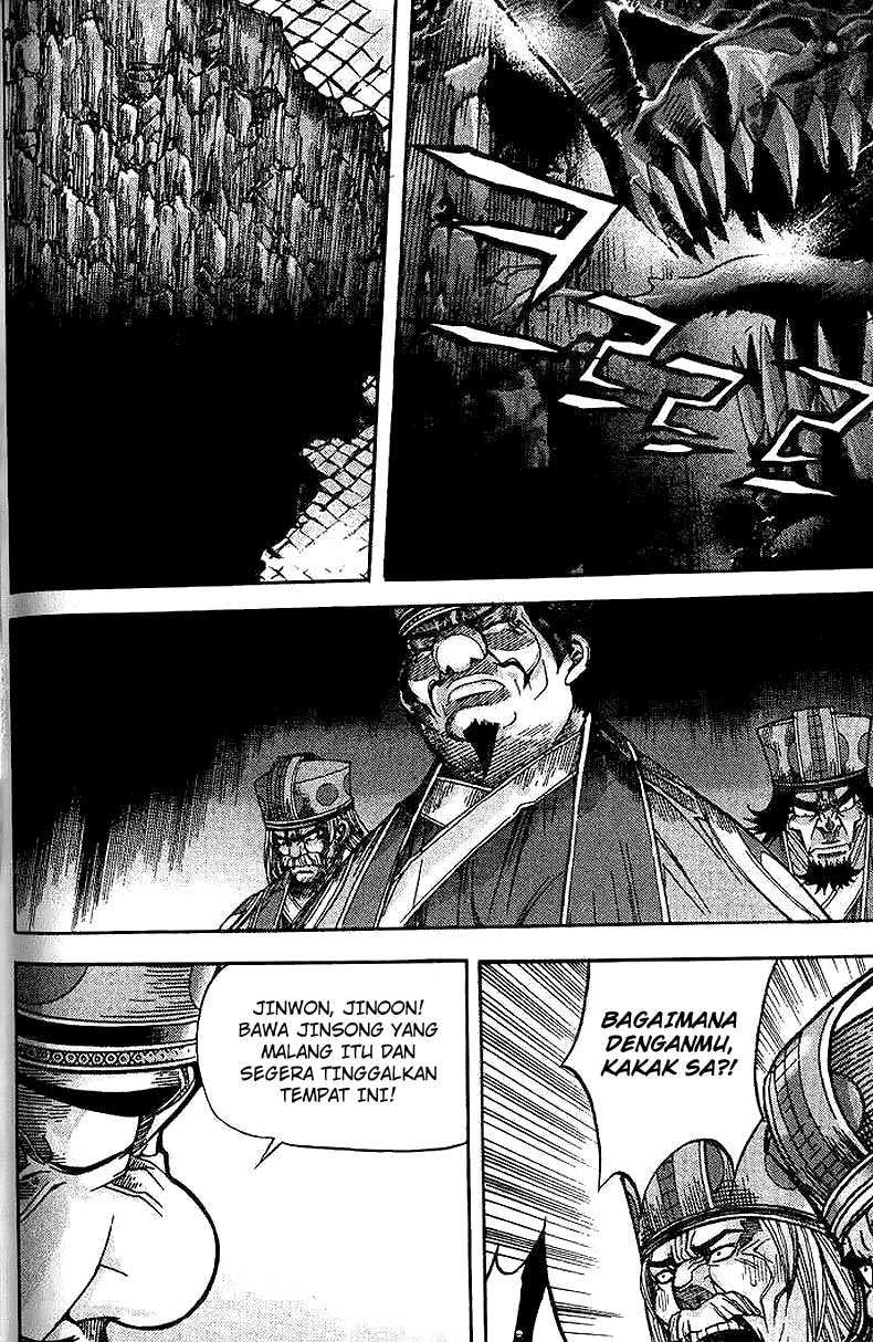 Demon King! Chapter 89 Gambar 17