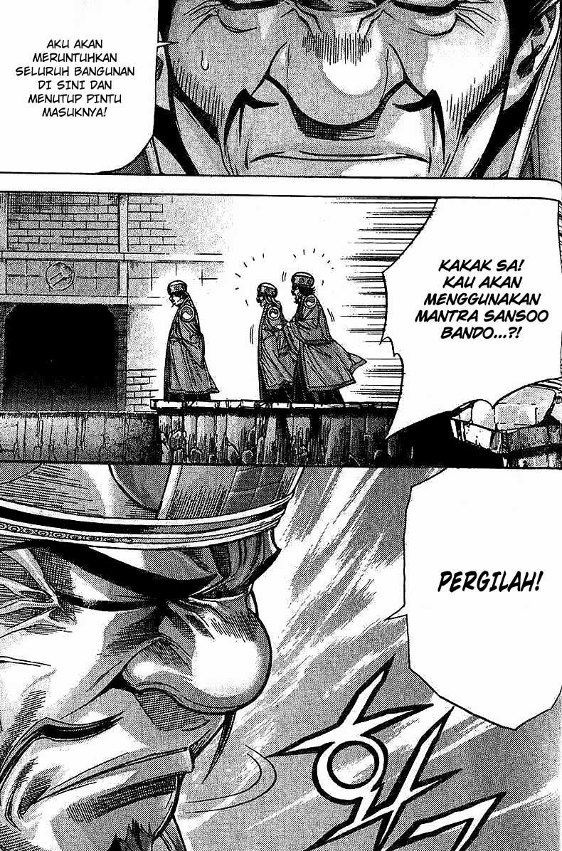 Demon King! Chapter 89 Gambar 18