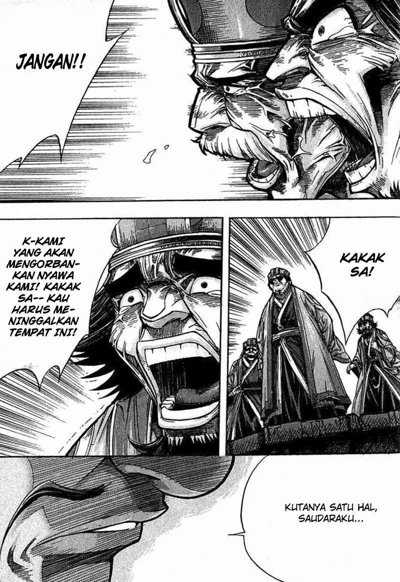 Demon King! Chapter 90 Gambar 3