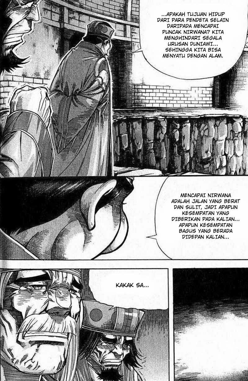Demon King! Chapter 90 Gambar 4