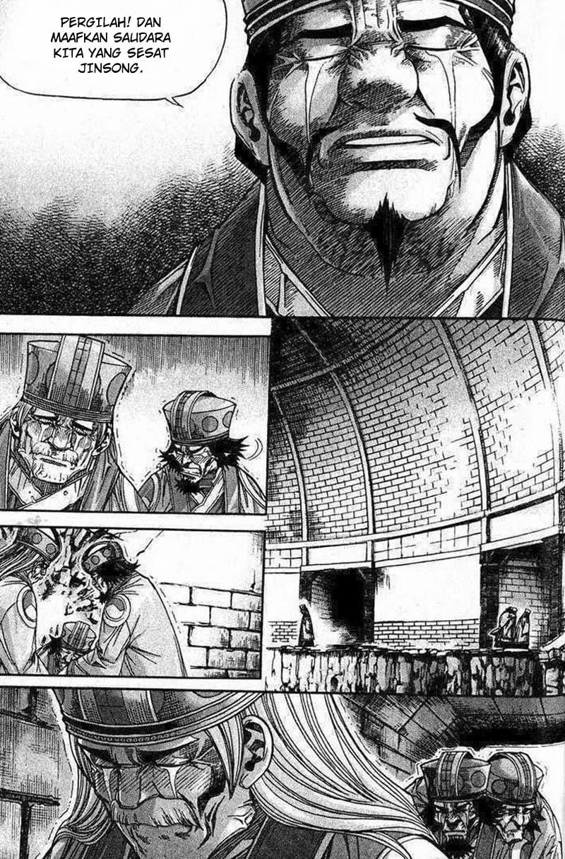 Demon King! Chapter 90 Gambar 5
