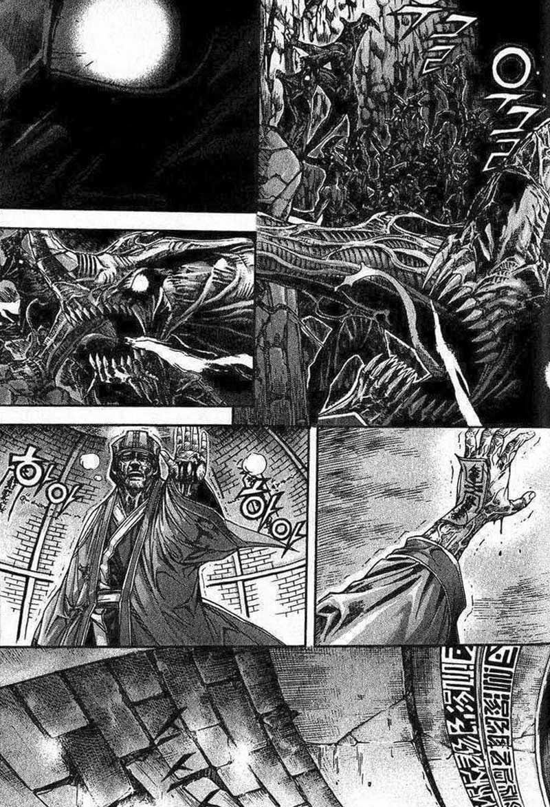 Demon King! Chapter 90 Gambar 8