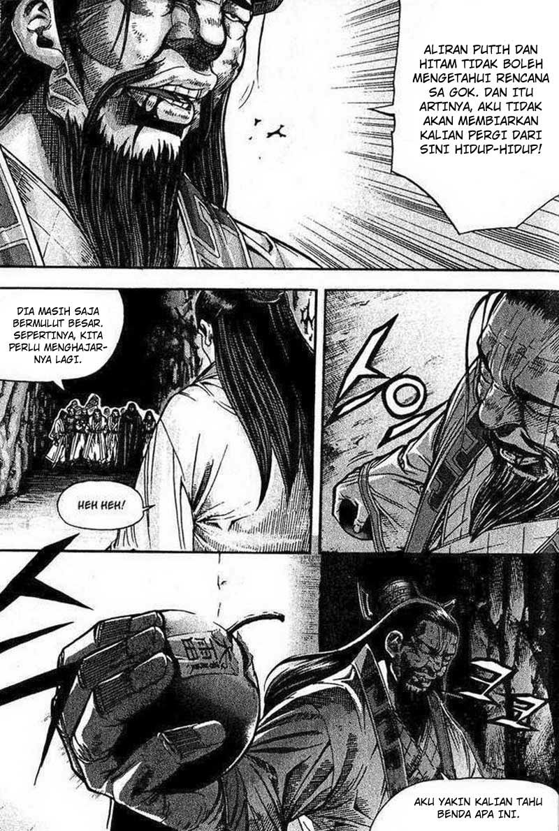 Demon King! Chapter 90 Gambar 16