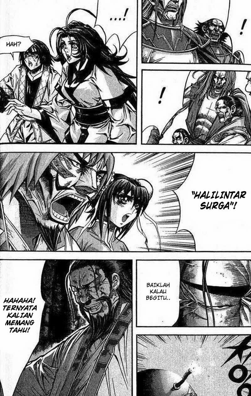 Demon King! Chapter 90 Gambar 17