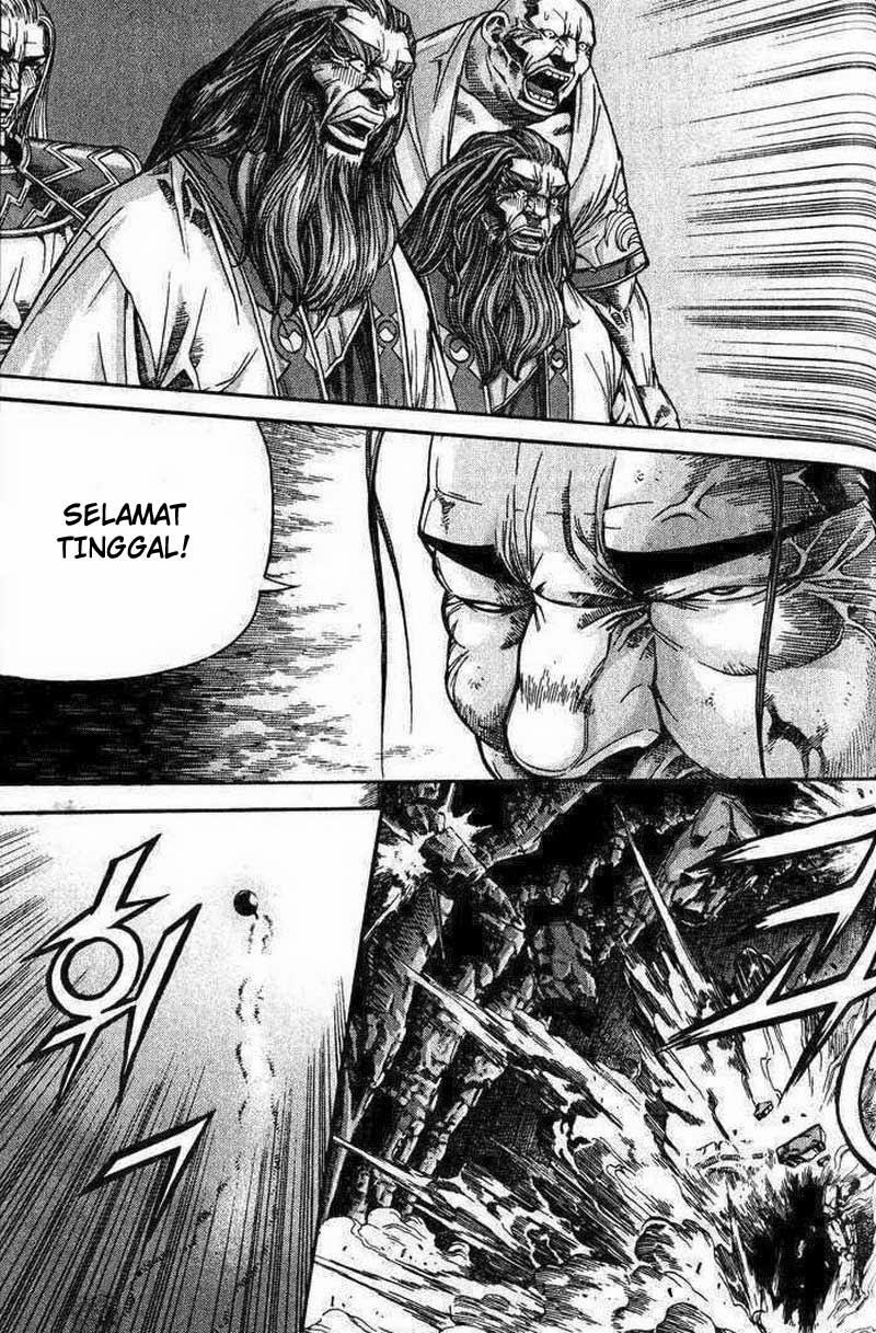 Demon King! Chapter 90 Gambar 18