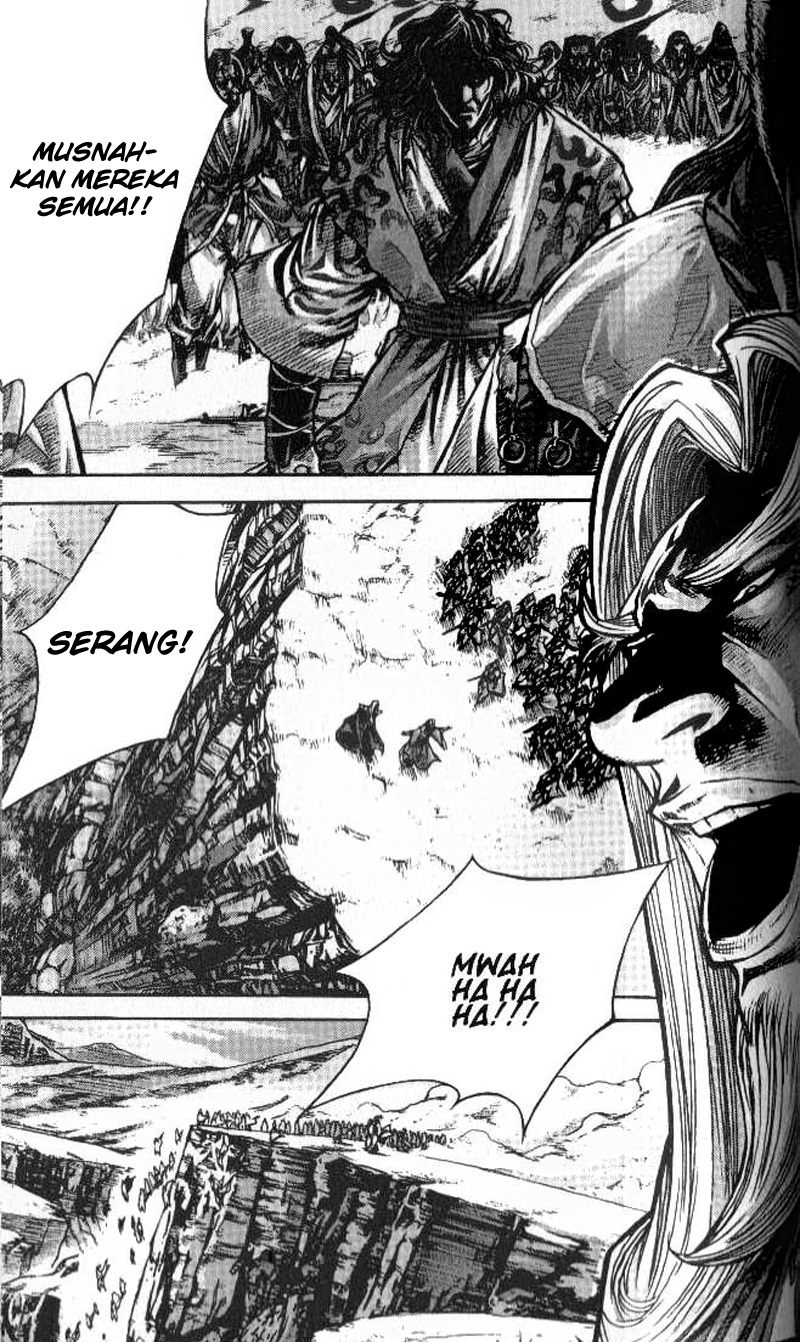 Demon King! Chapter 95 Gambar 2